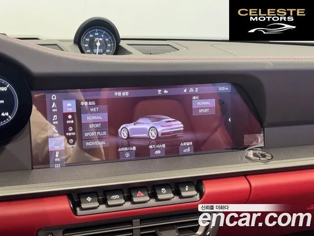 PORSCHE 911 (992) Carrera 4S Cabriolet 2020 — photo 13 sur 26