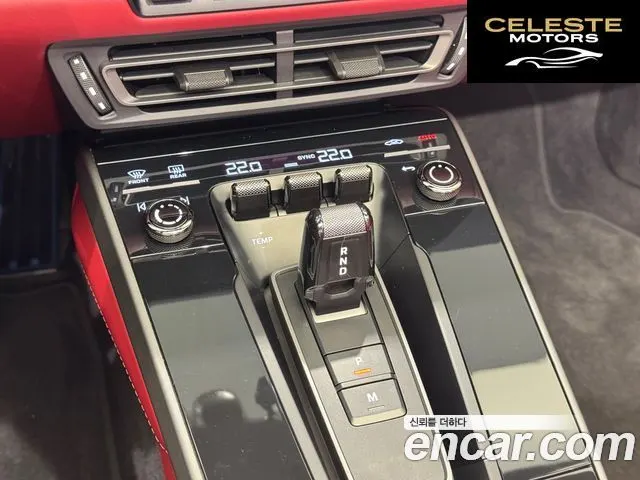 PORSCHE 911 (992) Carrera 4S Cabriolet 2020 — photo 15 sur 26