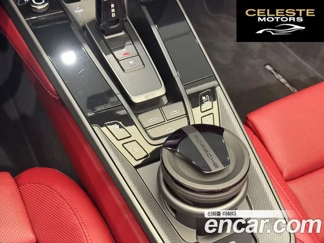 PORSCHE 911 (992) Carrera 4S Cabriolet 2020 — photo 16 sur 26