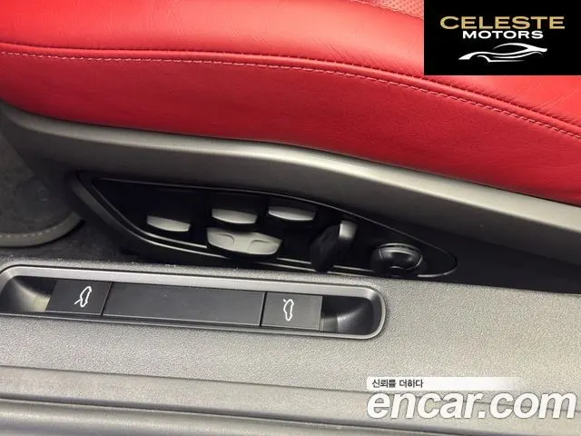 PORSCHE 911 (992) Carrera 4S Cabriolet 2020 — photo 17 sur 26