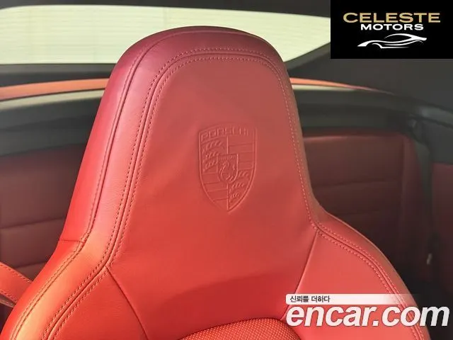 PORSCHE 911 (992) Carrera 4S Cabriolet 2020 — photo 19 sur 26