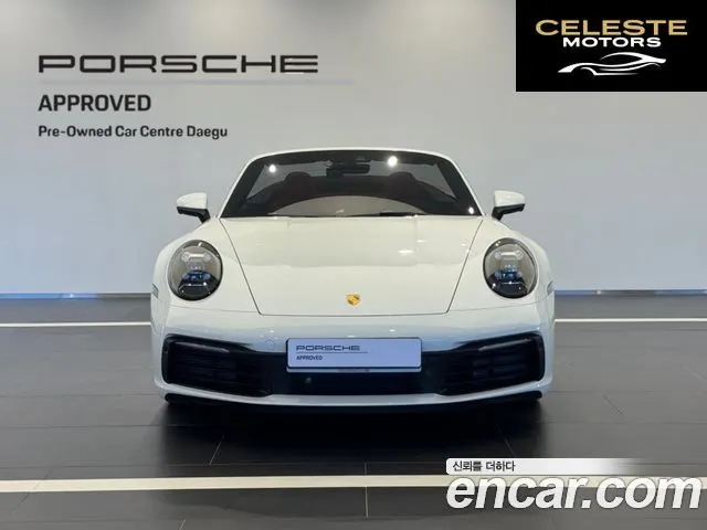 PORSCHE 911 (992) Carrera 4S Cabriolet 2020 — photo 2 sur 26