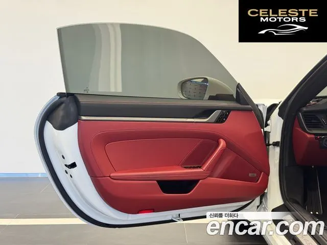 PORSCHE 911 (992) Carrera 4S Cabriolet 2020 — photo 24 sur 26