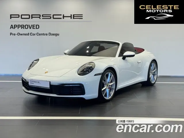 PORSCHE 911 (992) Carrera 4S Cabriolet 2020 — photo 26 sur 26