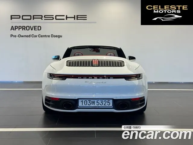 PORSCHE 911 (992) Carrera 4S Cabriolet 2020 — photo 5 sur 26