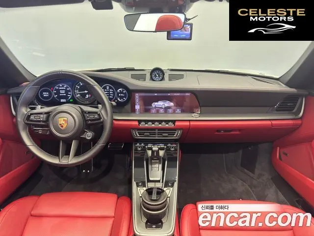 PORSCHE 911 (992) Carrera 4S Cabriolet 2020 — photo 9 sur 26