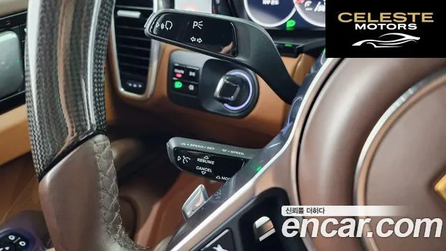 PORSCHE Cayenne (PO536) 3.0 2019 — photo 14 sur 20