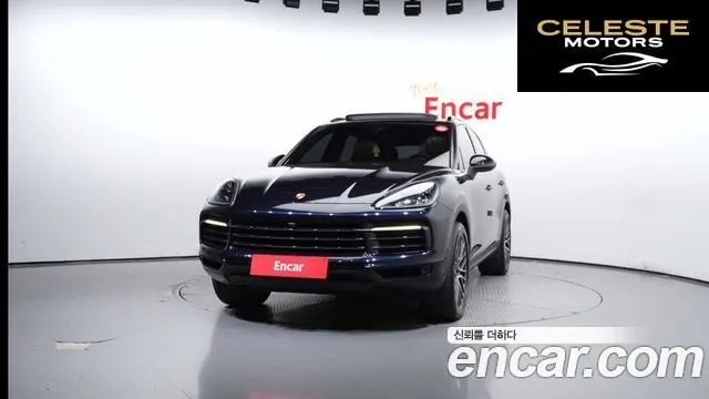 PORSCHE Cayenne (PO536) 3.0 2019 — photo 3 sur 20