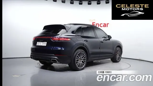 PORSCHE Cayenne (PO536) 3.0 2019 — photo 2 sur 20
