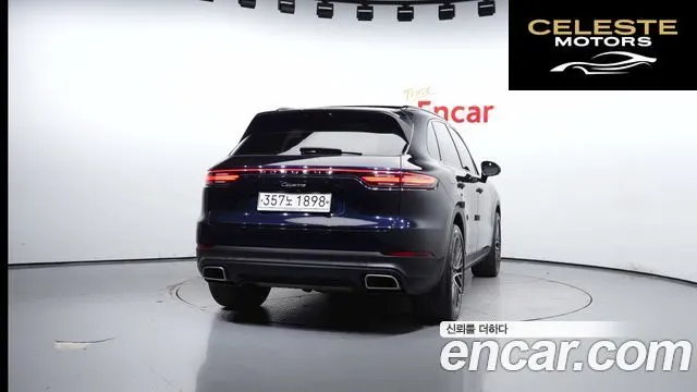 PORSCHE Cayenne (PO536) 3.0 2019 — photo 4 sur 20