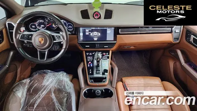 PORSCHE Cayenne (PO536) 3.0 2019 — photo 7 sur 20