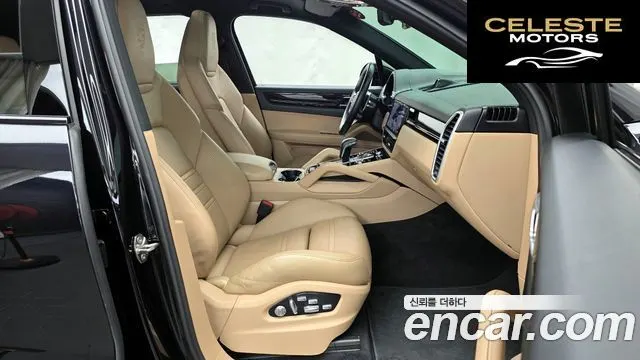 PORSCHE Cayenne (PO536) 3.0 2020 — photo 11 sur 20