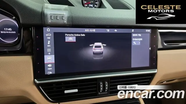 PORSCHE Cayenne (PO536) 3.0 2020 — photo 16 sur 20