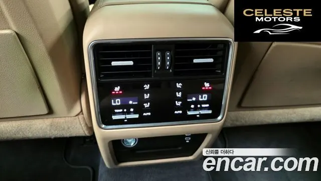 PORSCHE Cayenne (PO536) 3.0 2020 — photo 19 sur 20