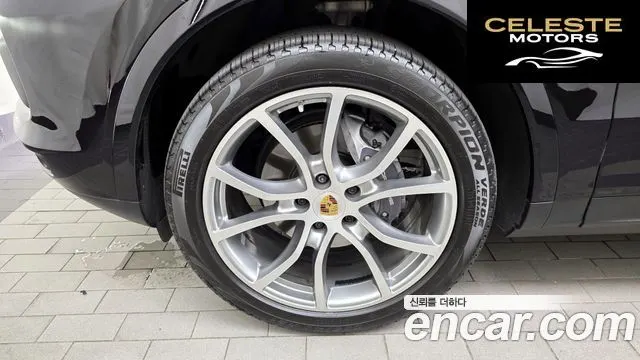 PORSCHE Cayenne (PO536) 3.0 2020 — photo 5 sur 20