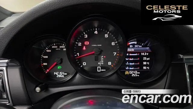 PORSCHE Macan 2.0 2015 — photo 8 sur 20