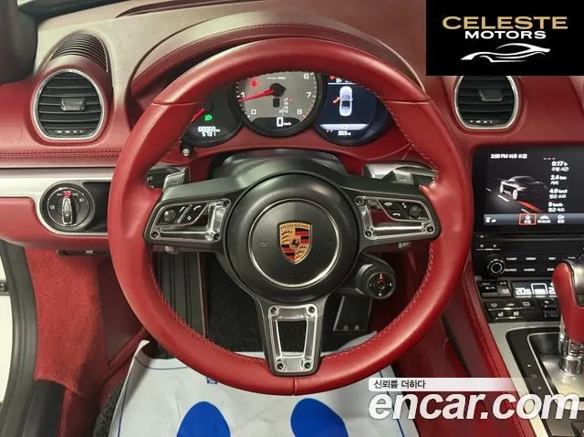 PORSCHE 718 Boxster S 2.5 2017 — photo 10 sur 23