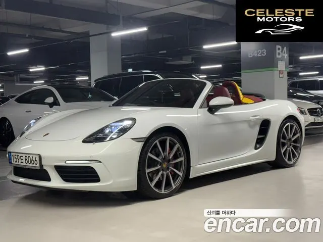PORSCHE 718 Boxster S 2.5 2017 — photo 16 sur 23