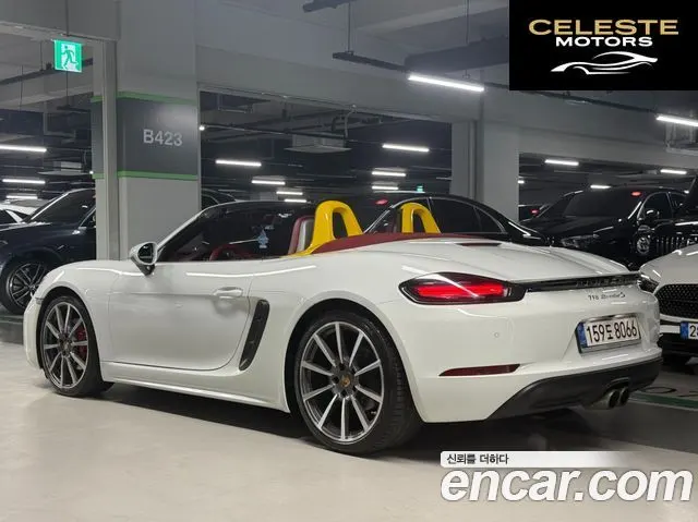 PORSCHE 718 Boxster S 2.5 2017 — photo 17 sur 23