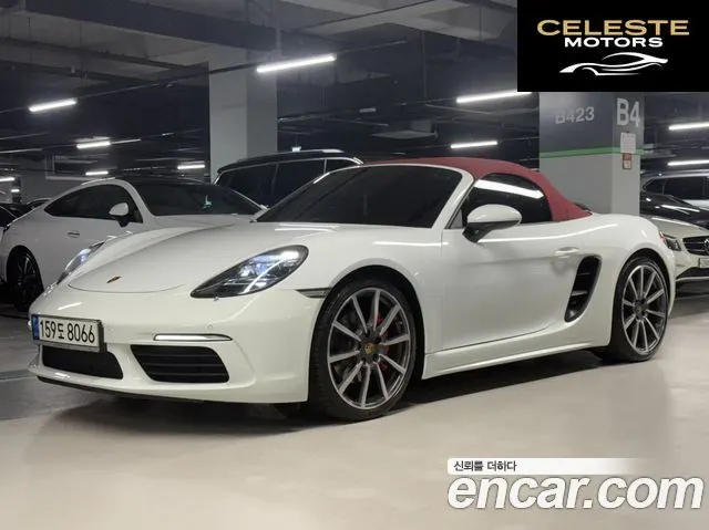 PORSCHE 718 Boxster S 2.5 2017 — photo 19 sur 23