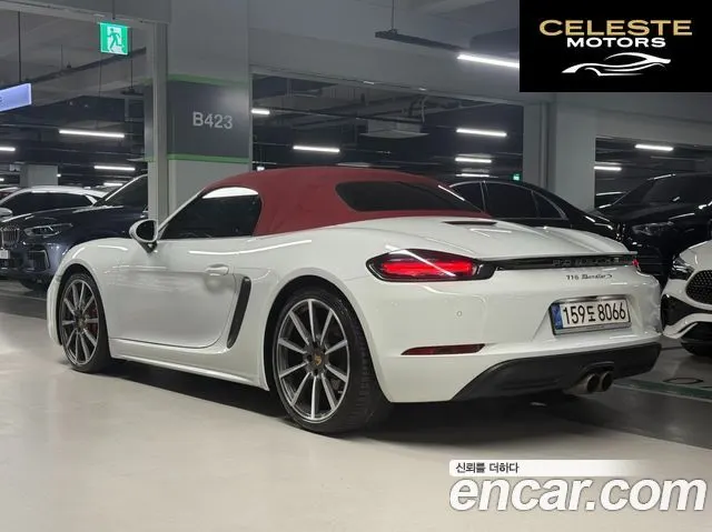 PORSCHE 718 Boxster S 2.5 2017 — photo 2 sur 23