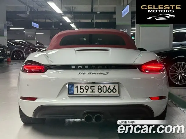 PORSCHE 718 Boxster S 2.5 2017 — photo 4 sur 23