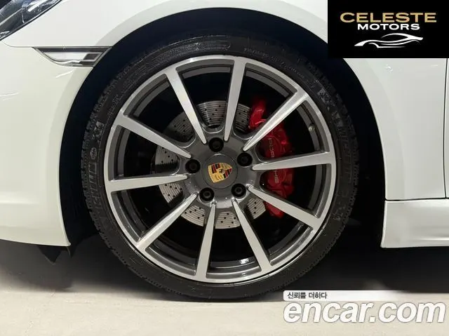 PORSCHE 718 Boxster S 2.5 2017 — photo 5 sur 23