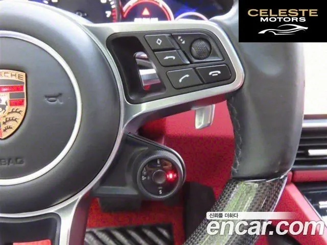 PORSCHE Cayenne (PO536) 3.0 E-High 2021 — photo 11 sur 26