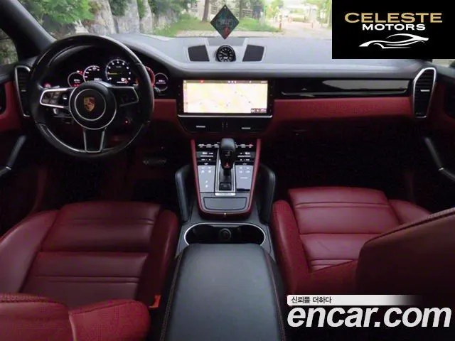 PORSCHE Cayenne (PO536) 3.0 E-High 2021 — photo 14 sur 26