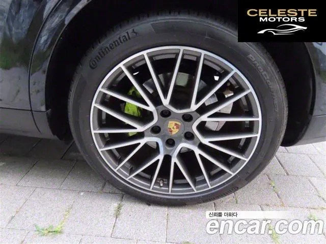 PORSCHE Cayenne (PO536) 3.0 E-High 2021 — photo 16 sur 26