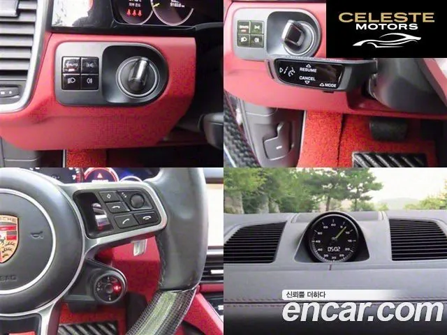 PORSCHE Cayenne (PO536) 3.0 E-High 2021 — photo 19 sur 26