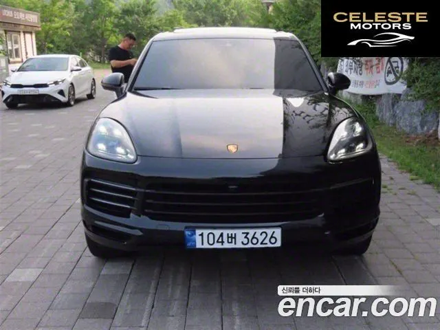 PORSCHE Cayenne (PO536) 3.0 E-High 2021 — photo 2 sur 26