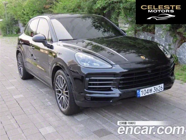 PORSCHE Cayenne (PO536) 3.0 E-High 2021 — photo 26 sur 26