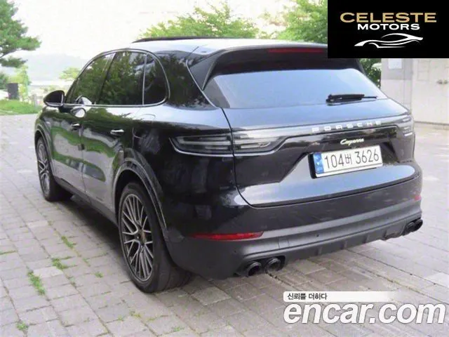 PORSCHE Cayenne (PO536) 3.0 E-High 2021 — photo 4 sur 26