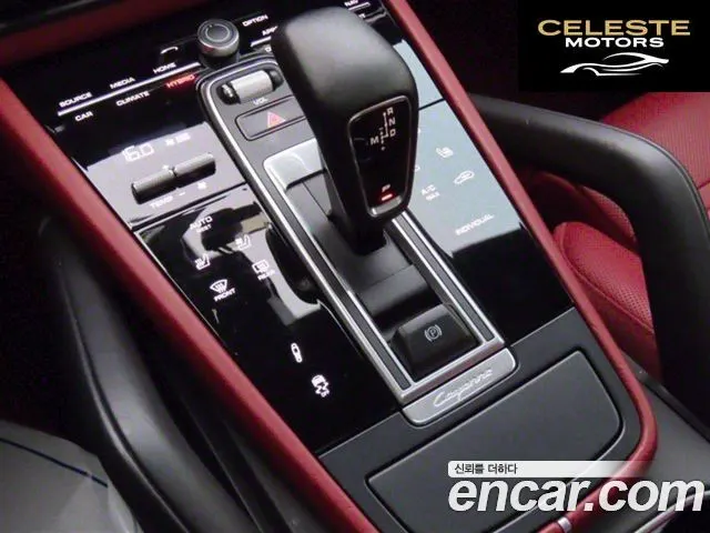 PORSCHE Cayenne (PO536) 3.0 E-High 2021 — photo 6 sur 26