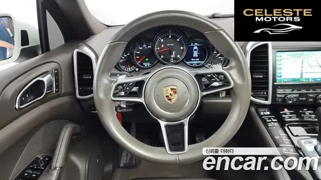 PORSCHE Cayenne 3.0 2016 — photo 13 sur 20