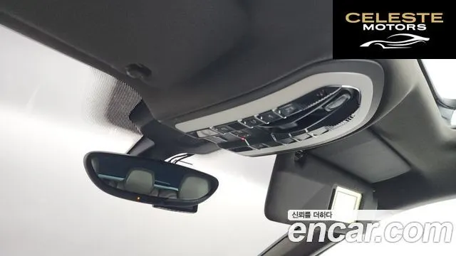PORSCHE Cayenne 3.0 2016 — photo 17 sur 20