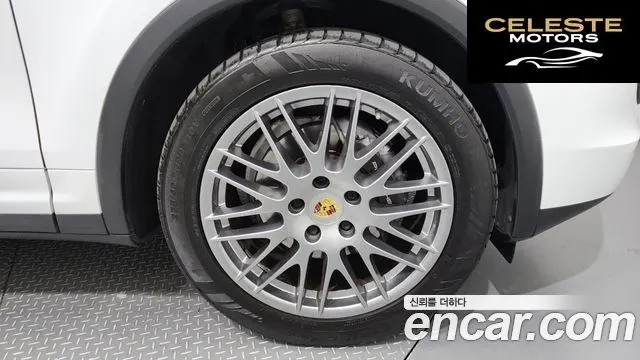 PORSCHE Cayenne 3.0 2016 — photo 5 sur 20