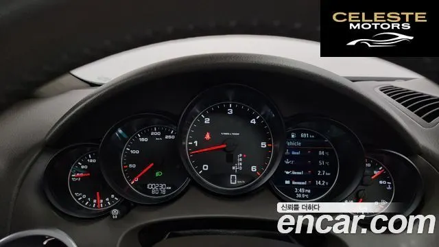 PORSCHE Cayenne 3.0 2016 — photo 8 sur 20