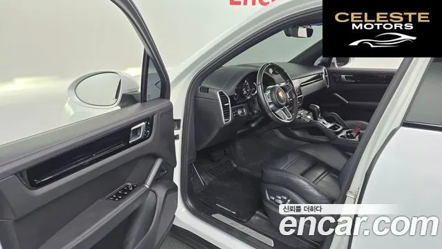 PORSCHE Cayenne (PO536) 3.0 E-High 2020 — photo 10 sur 20