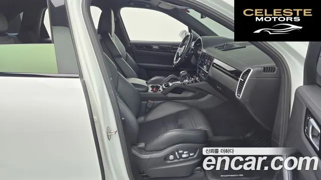 PORSCHE Cayenne (PO536) 3.0 E-High 2020 — photo 11 sur 20