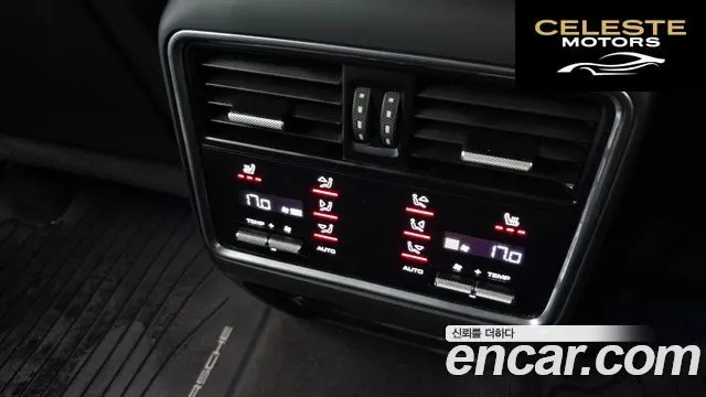 PORSCHE Cayenne (PO536) 3.0 E-High 2020 — photo 18 sur 20