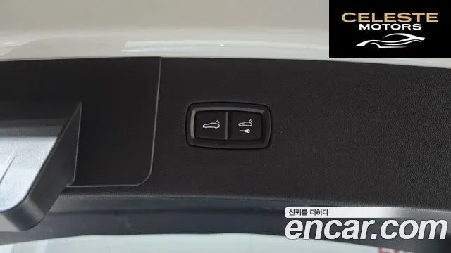 PORSCHE Cayenne (PO536) 3.0 E-High 2020 — photo 20 sur 20