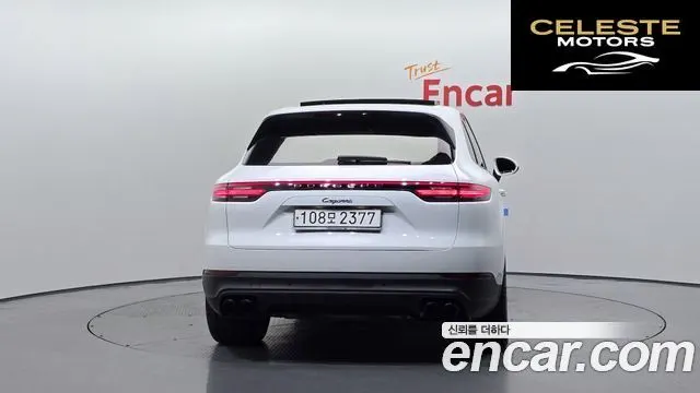 PORSCHE Cayenne (PO536) 3.0 E-High 2020 — photo 4 sur 20