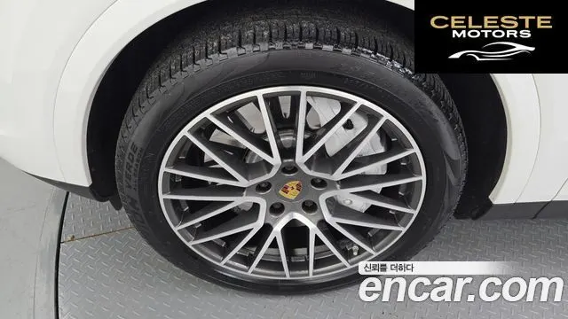 PORSCHE Cayenne (PO536) 3.0 E-High 2020 — photo 5 sur 20