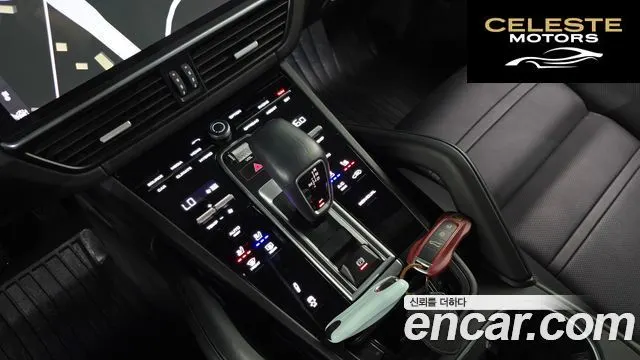 PORSCHE Cayenne (PO536) 3.0 E-High 2020 — photo 9 sur 20
