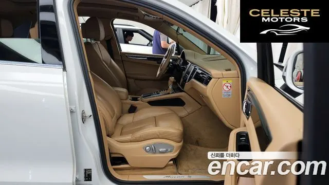 PORSCHE Macan 3.0 S 2015 — photo 11 sur 20