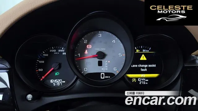 PORSCHE Macan 3.0 S 2015 — photo 8 sur 20