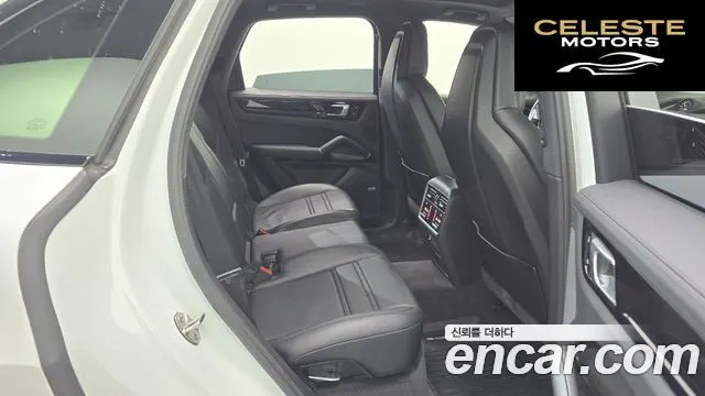PORSCHE Cayenne (PO536) 3.0 E-High 2020 — photo 12 sur 20