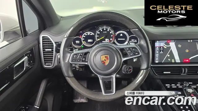 PORSCHE Cayenne (PO536) 3.0 E-High 2020 — photo 13 sur 20